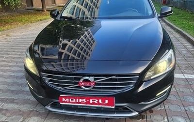 Volvo S60 III, 2013 год, 2 000 000 рублей, 1 фотография