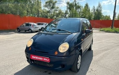 Daewoo Matiz I, 2007 год, 150 000 рублей, 1 фотография