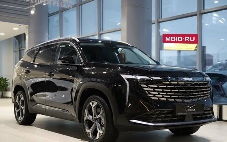 Geely Atlas, 2024 год, 4 017 190 рублей, 1 фотография
