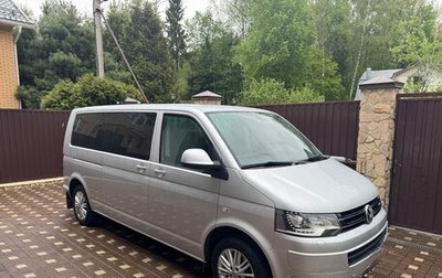 Volkswagen Multivan T5, 2015 год, 4 900 000 рублей, 1 фотография