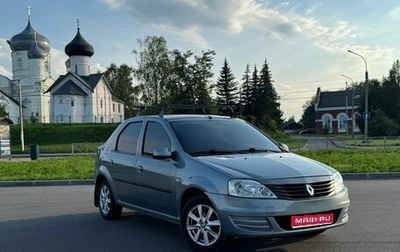 Renault Logan I, 2013 год, 550 000 рублей, 1 фотография