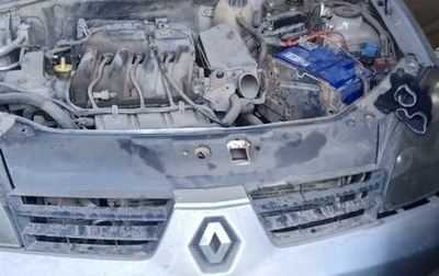 Renault Symbol I, 2007 год, 285 000 рублей, 1 фотография