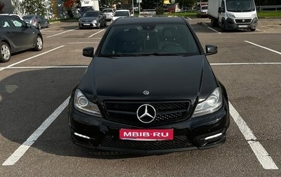 Mercedes-Benz C-Класс, 2012 год, 1 100 000 рублей, 1 фотография