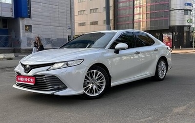 Toyota Camry, 2019 год, 2 650 000 рублей, 1 фотография