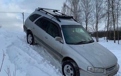 Toyota Sprinter Carib III, 1997 год, 320 000 рублей, 1 фотография