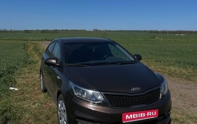 KIA Rio III рестайлинг, 2016 год, 1 050 000 рублей, 1 фотография