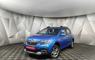 Renault Sandero II рестайлинг, 2021 год, 1 333 000 рублей, 1 фотография