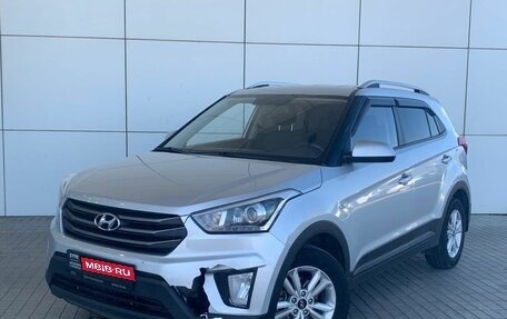 Hyundai Creta I рестайлинг, 2018 год, 1 150 000 рублей, 1 фотография