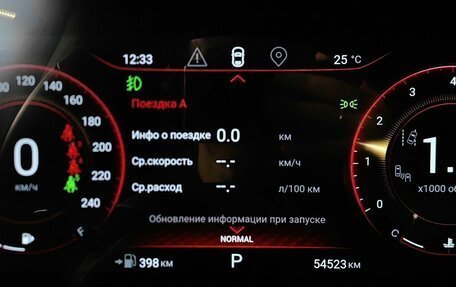 CheryExeed VX, 2021 год, 2 435 000 рублей, 20 фотография