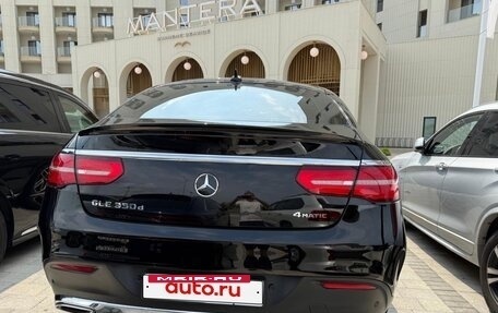 Mercedes-Benz GLE Coupe, 2019 год, 7 500 000 рублей, 2 фотография