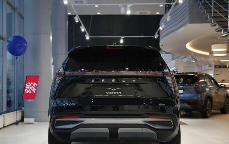 Geely Atlas, 2024 год, 4 017 190 рублей, 4 фотография