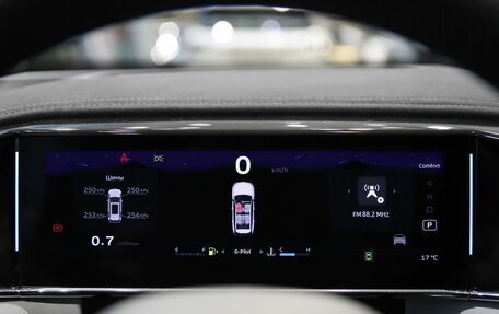 Geely Atlas, 2024 год, 4 017 190 рублей, 13 фотография