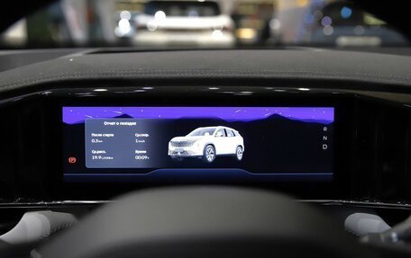 Geely Atlas, 2024 год, 3 717 190 рублей, 11 фотография