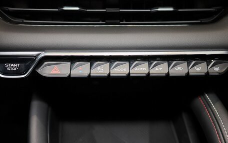 Geely Coolray I, 2024 год, 2 909 190 рублей, 26 фотография