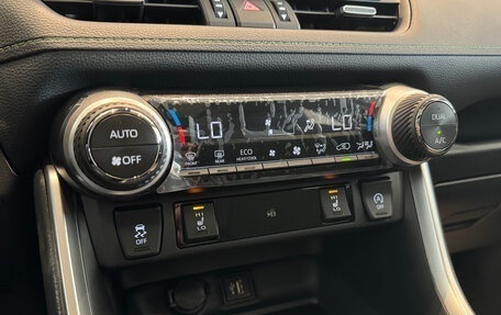 Toyota RAV4, 2025 год, 4 050 000 рублей, 31 фотография