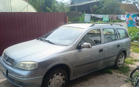 Opel Astra G, 2004 год, 350 000 рублей, 2 фотография