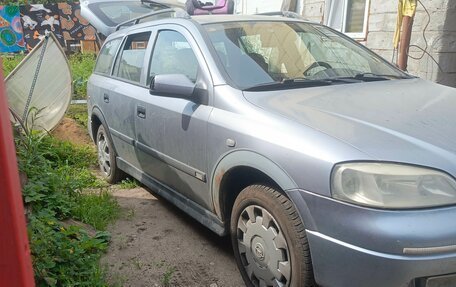 Opel Astra G, 2004 год, 350 000 рублей, 14 фотография