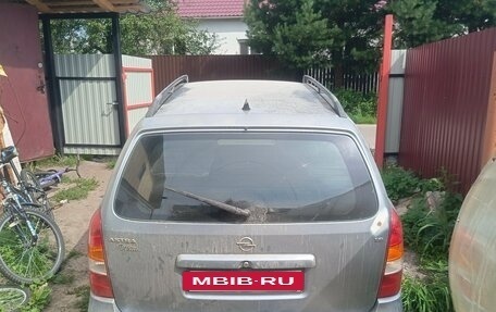Opel Astra G, 2004 год, 350 000 рублей, 3 фотография