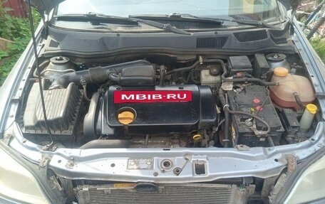Opel Astra G, 2004 год, 350 000 рублей, 11 фотография