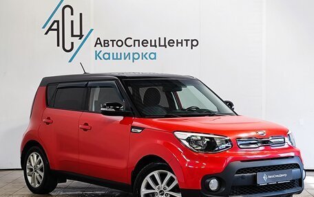 KIA Soul II рестайлинг, 2017 год, 1 639 000 рублей, 3 фотография