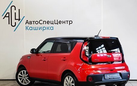 KIA Soul II рестайлинг, 2017 год, 1 639 000 рублей, 4 фотография