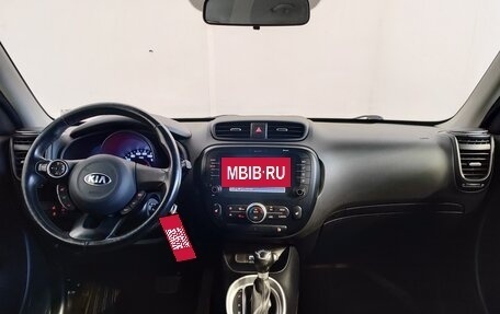 KIA Soul II рестайлинг, 2017 год, 1 639 000 рублей, 8 фотография