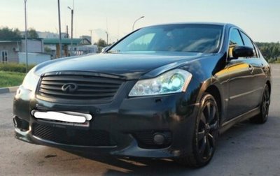 Infiniti M, 2008 год, 700 000 рублей, 1 фотография