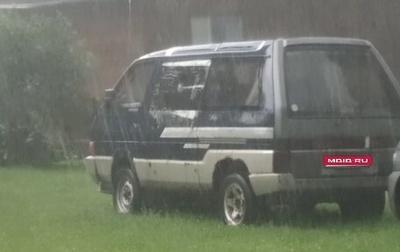 Nissan Largo III (W30), 1990 год, 265 000 рублей, 1 фотография