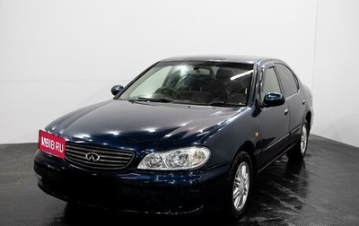 Nissan Cefiro III, 2000 год, 265 000 рублей, 1 фотография