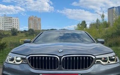 BMW 5 серия, 2020 год, 4 800 000 рублей, 1 фотография