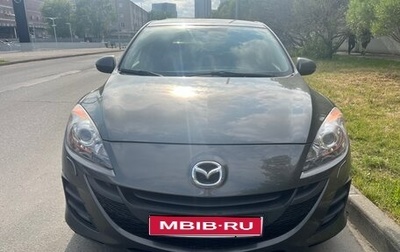 Mazda 3, 2011 год, 979 000 рублей, 1 фотография