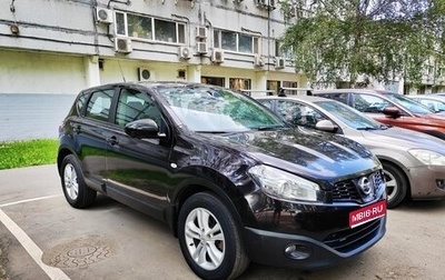 Nissan Qashqai, 2012 год, 790 000 рублей, 1 фотография