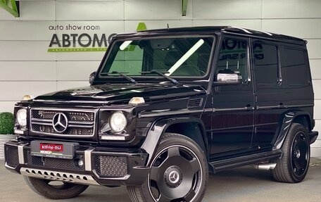 Mercedes-Benz G-Класс W463 рестайлинг _ii, 2017 год, 5 990 000 рублей, 1 фотография