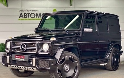 Mercedes-Benz G-Класс W463 рестайлинг _ii, 2017 год, 5 990 000 рублей, 1 фотография