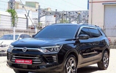 SsangYong Korando, 2021 год, 1 900 000 рублей, 1 фотография