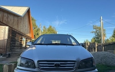 Toyota Picnic I, 2000 год, 270 000 рублей, 1 фотография