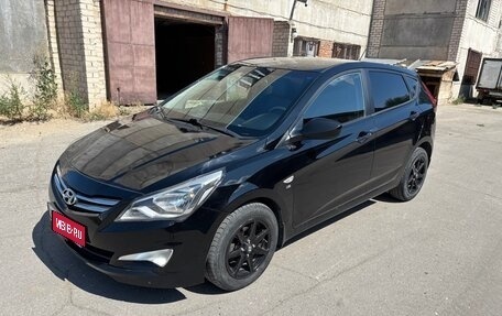 Hyundai Solaris II рестайлинг, 2016 год, 850 000 рублей, 1 фотография