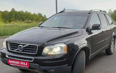 Volvo XC90 II рестайлинг, 2010 год, 1 930 000 рублей, 1 фотография