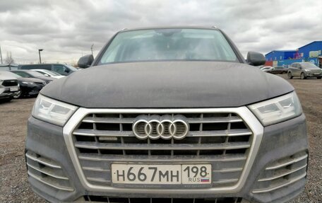 Audi Q5, 2018 год, 2 985 000 рублей, 1 фотография