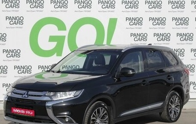 Mitsubishi Outlander III рестайлинг 3, 2017 год, 1 731 600 рублей, 1 фотография