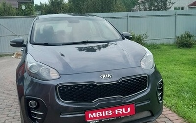 KIA Sportage IV рестайлинг, 2017 год, 1 500 000 рублей, 1 фотография