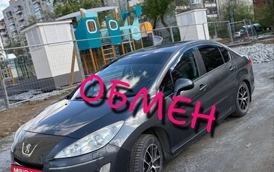 Peugeot 408 I рестайлинг, 2013 год, 499 999 рублей, 1 фотография