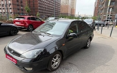 Ford Focus IV, 2004 год, 300 000 рублей, 1 фотография