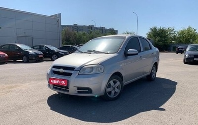 Chevrolet Aveo III, 2008 год, 499 000 рублей, 1 фотография