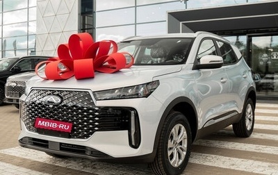 Chery Tiggo 4 I рестайлинг, 2025 год, 1 999 000 рублей, 1 фотография