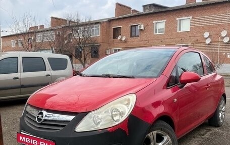 Opel Corsa D, 2010 год, 510 000 рублей, 2 фотография