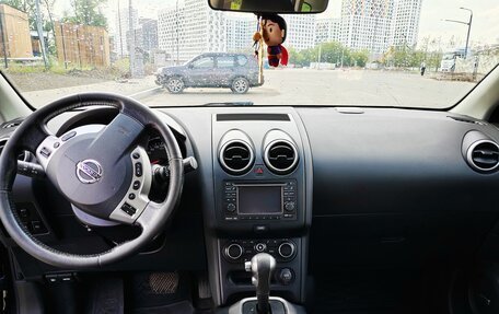 Nissan Qashqai, 2012 год, 790 000 рублей, 8 фотография