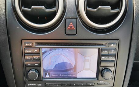Nissan Qashqai, 2012 год, 790 000 рублей, 12 фотография