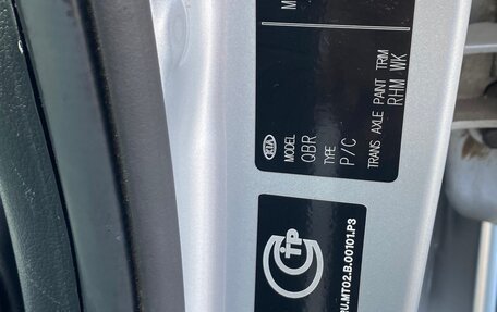 KIA Rio III рестайлинг, 2014 год, 750 000 рублей, 15 фотография
