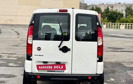 Fiat Doblo I, 2013 год, 699 000 рублей, 7 фотография